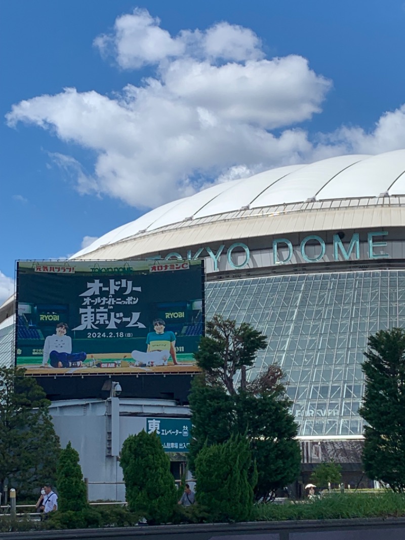 ろっかまーんさんの東京ドーム天然温泉 Spa LaQua(スパ ラクーア)のサ活写真