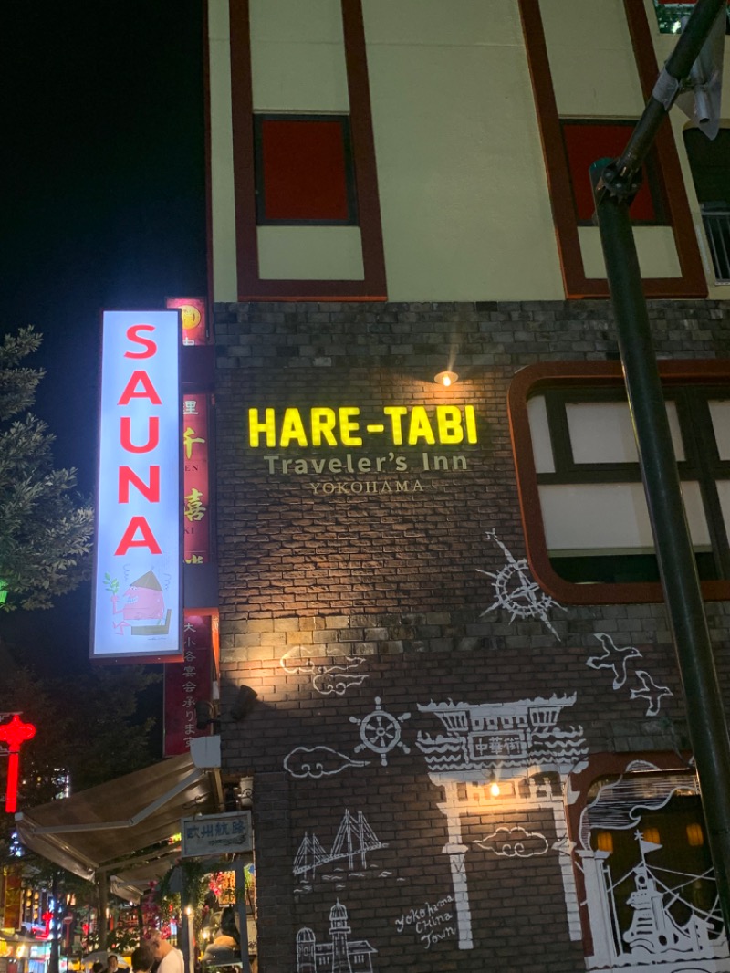 ろっかまーんさんのHARE-TABI SAUNA&INNのサ活写真