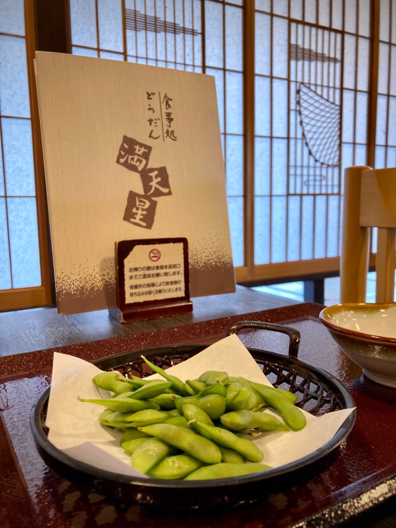 とやまの富々乃井さんの満天の湯 魚津店のサ活写真