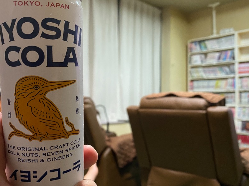 イヨシコーラ