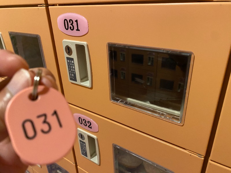 ふーみん＠ザンギ好きさんのすすきの天然温泉 湯香郷のサ活写真