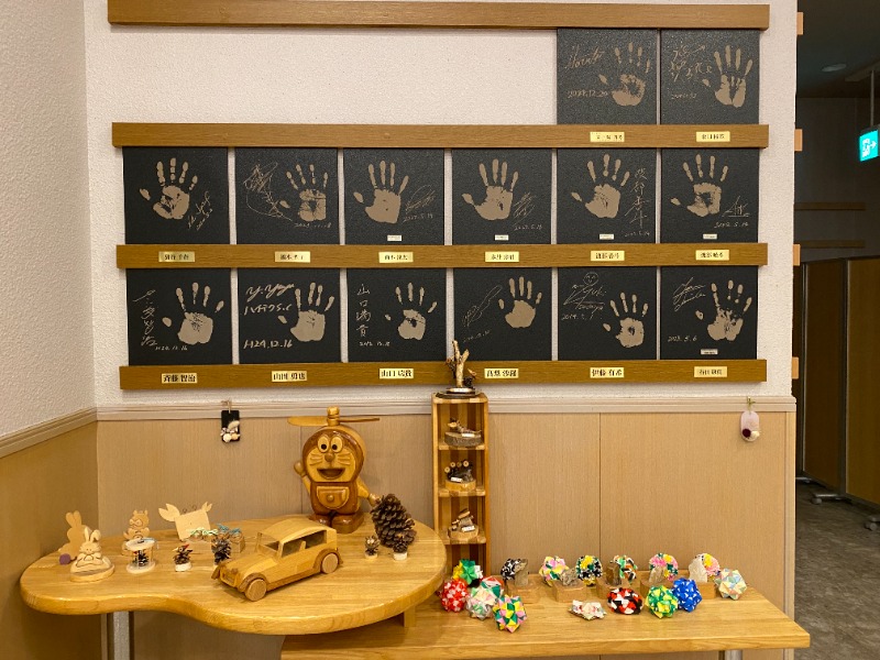 ふーみん＠ザンギ好きさんのなよろ温泉サンピラーのサ活写真