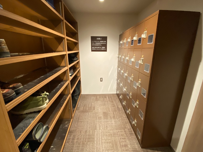 ふーみん＠ザンギ好きさんのなよろ温泉サンピラーのサ活写真