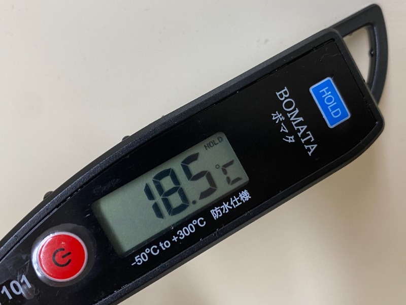 ふーみん＠ザンギ好きさんの月見湯のサ活写真