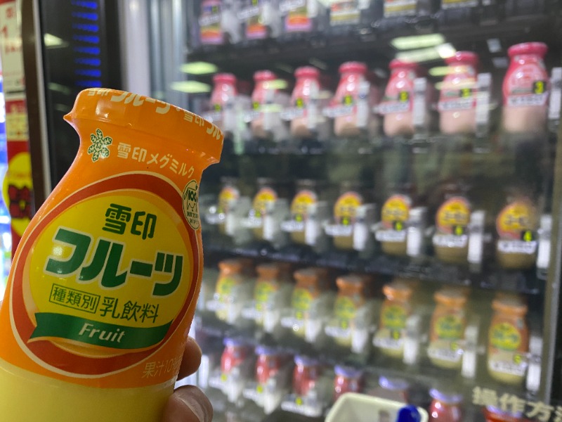 ふーみん＠ザンギ好きさんの月見湯のサ活写真