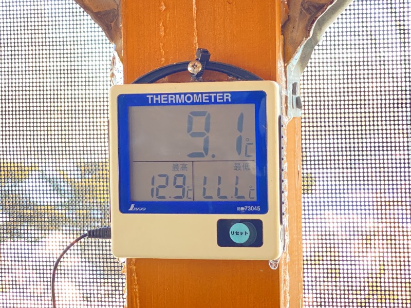 ふーみん＠ザンギ好きさんのホテルクテクンのサ活写真