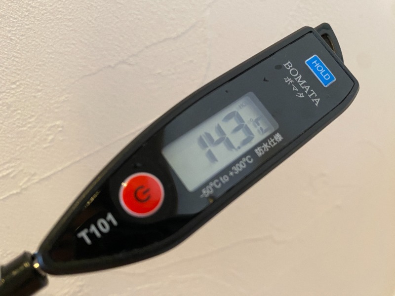 ふーみん＠ザンギ好きさんのぬくもりの宿 ふる川のサ活写真