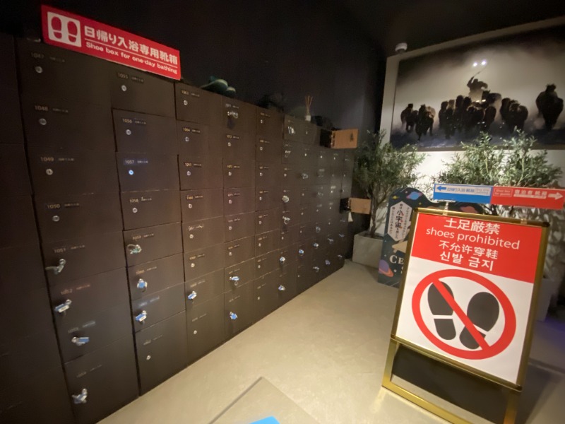 ふーみん＠ザンギ好きさんのザ・センチュリオンサウナレスト&ステイ札幌のサ活写真