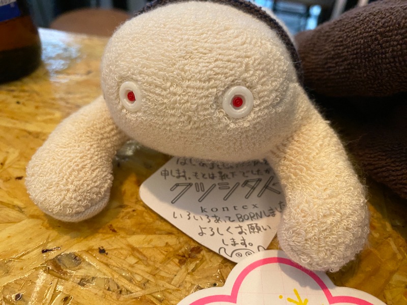 ふーみん＠ザンギ好きさんのスゴイサウナ 札幌すすきの店のサ活写真