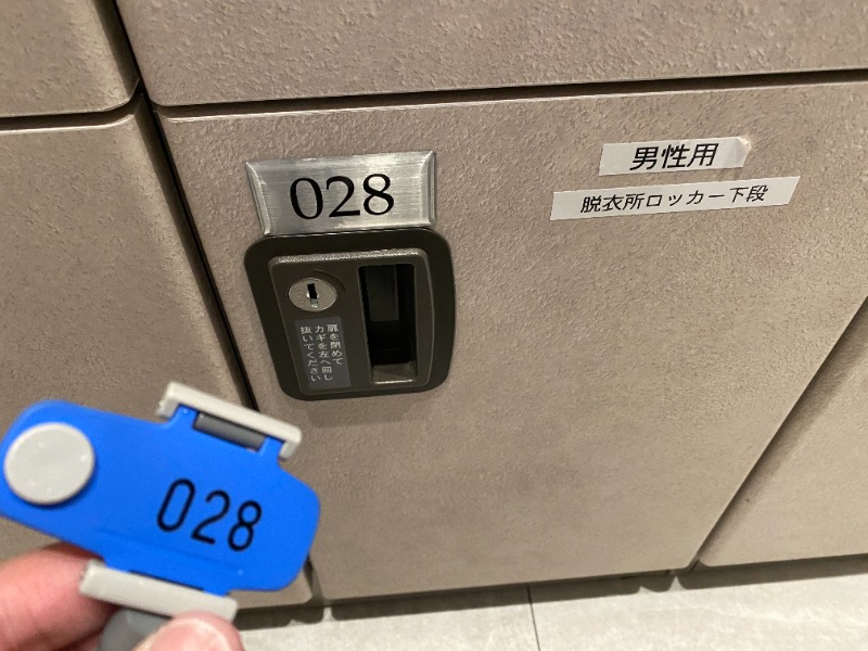 ふーみん＠ザンギ好きさんのスゴイサウナ 札幌すすきの店のサ活写真