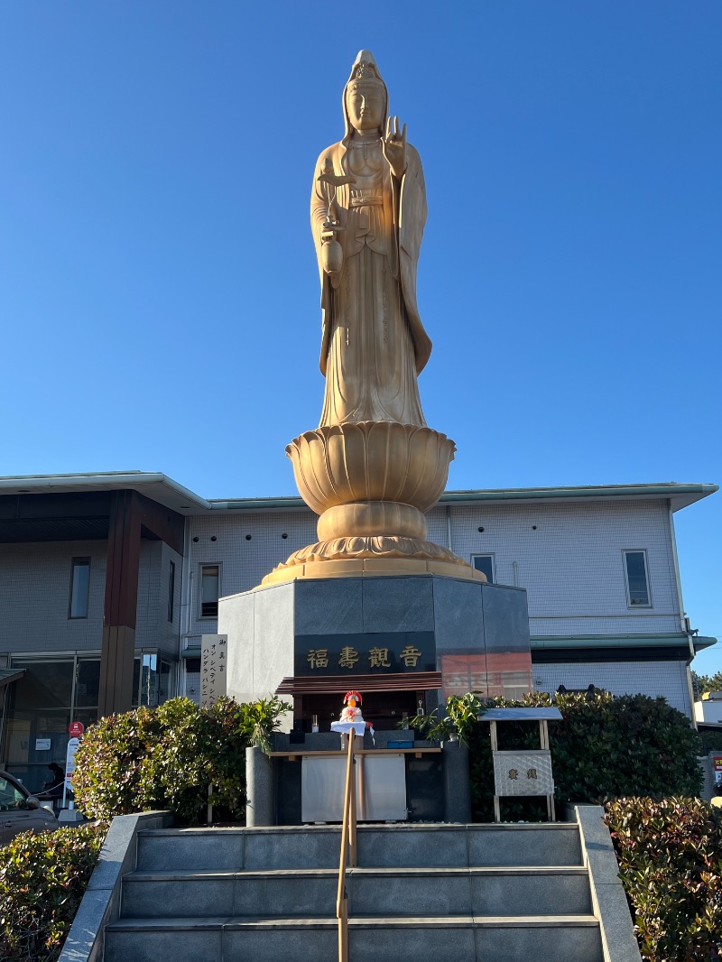 マーボーさんの瀬戸大橋四国健康村のサ活写真