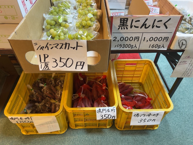 マーボーさんの門入カメリア温泉のサ活写真