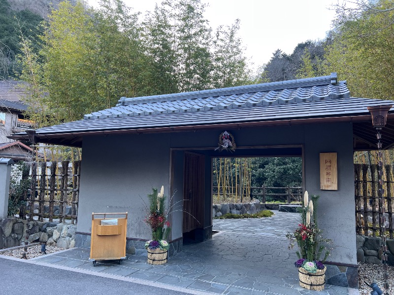 マーボーさんの湯山荘 阿讃琴南のサ活写真