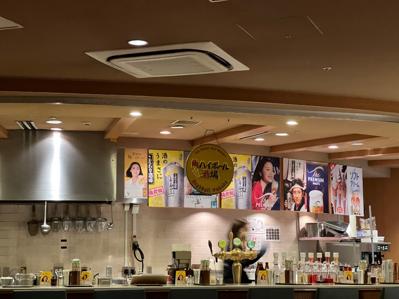 マーボーさんの奈良健康ランドのサ活写真