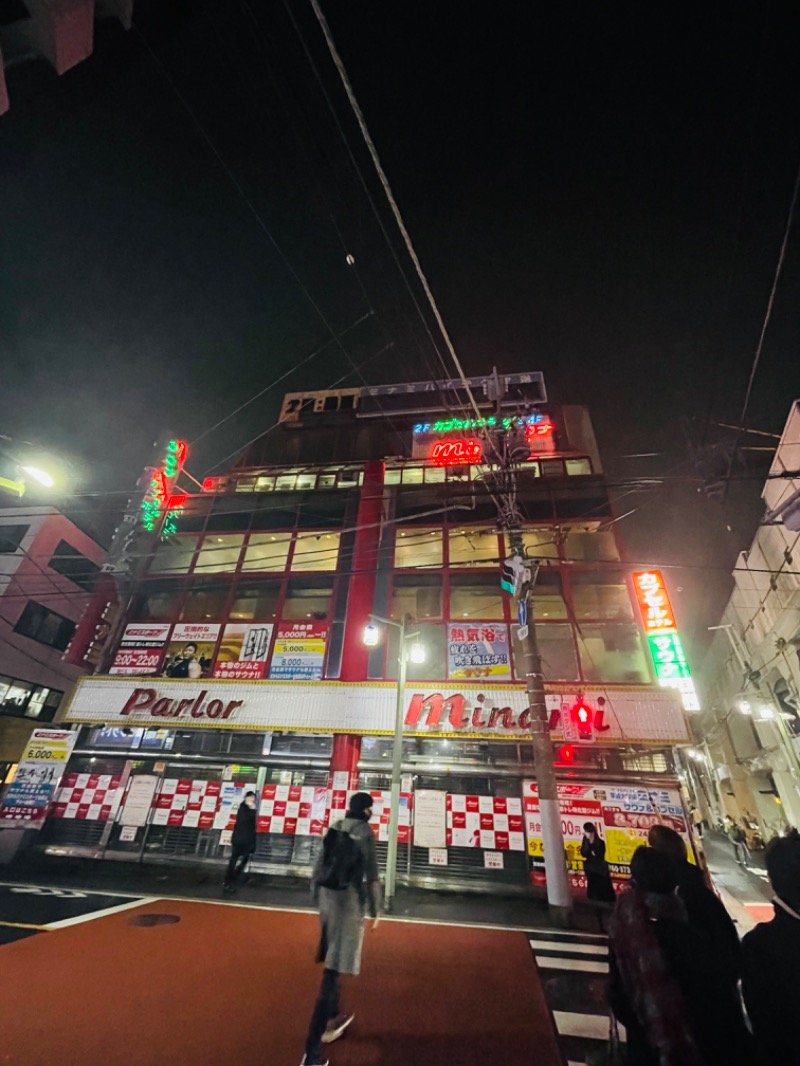 親父さんさんのサウナ&カプセルミナミ学芸大店のサ活写真