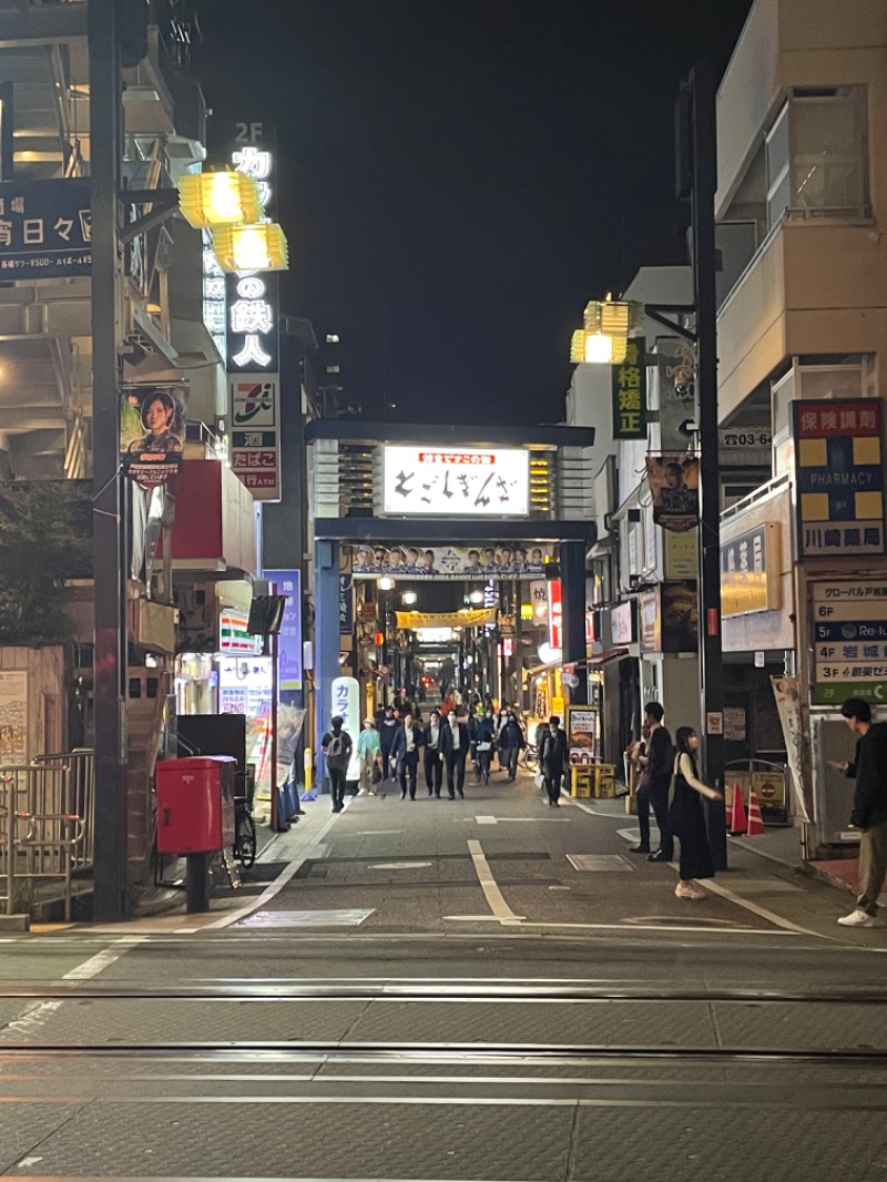 Funakingさんの戸越銀座温泉のサ活写真