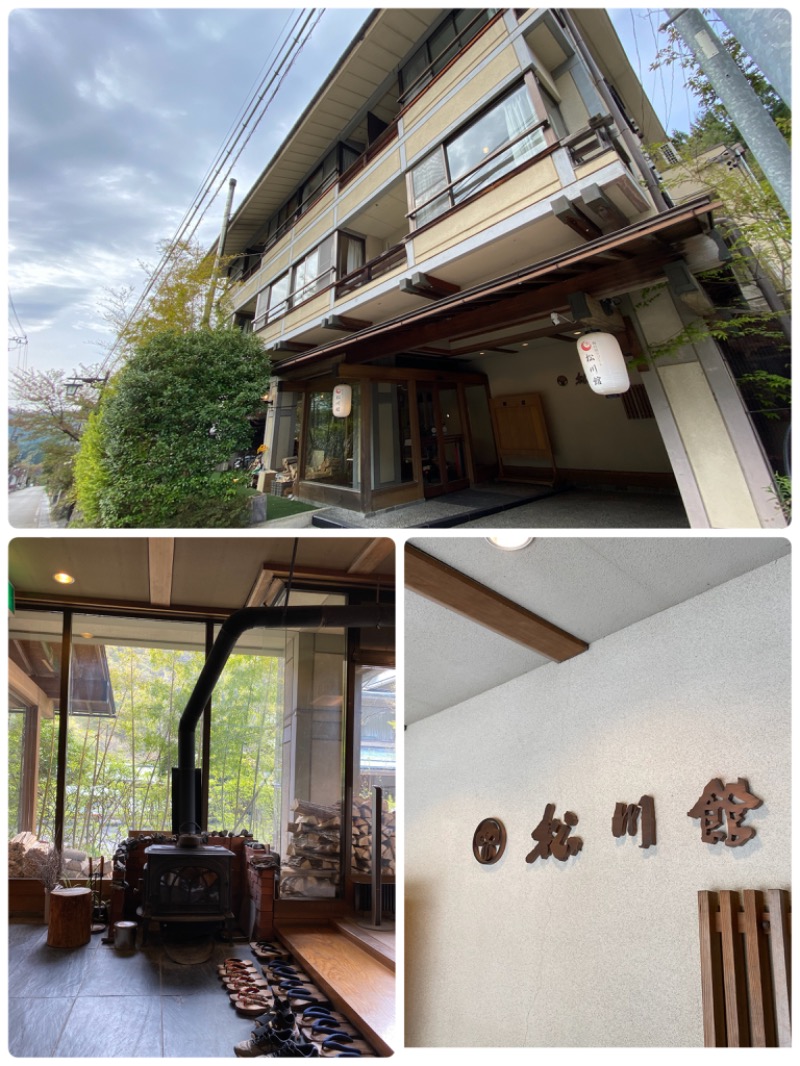 ひげダルマ夫人さんの梅の屋リゾート 松川館のサ活写真