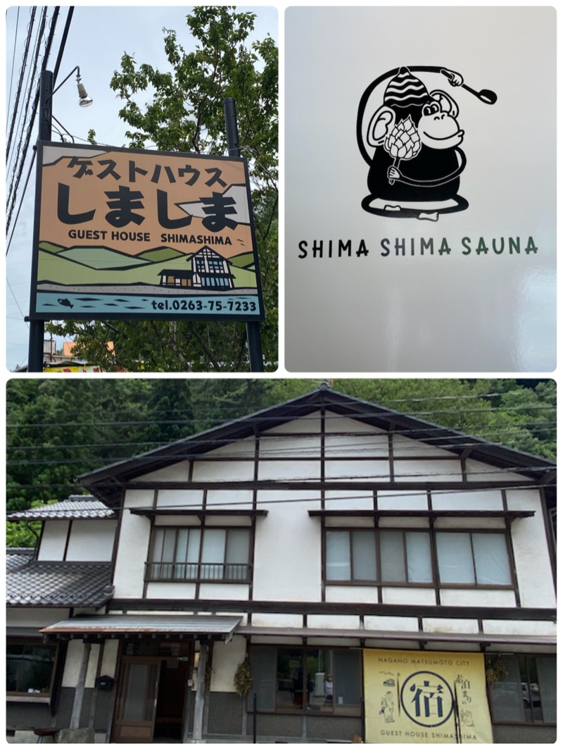 ひげダルマ夫人さんのシマシマサウナ・Shimashima Saunaのサ活写真