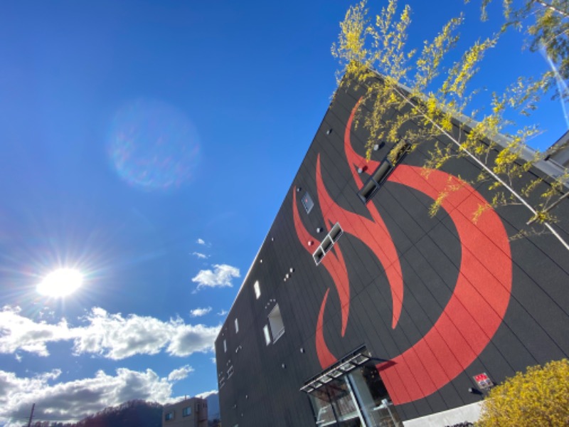 ひげダルマ夫人さんの山梨泊まれる温泉 より道の湯のサ活写真