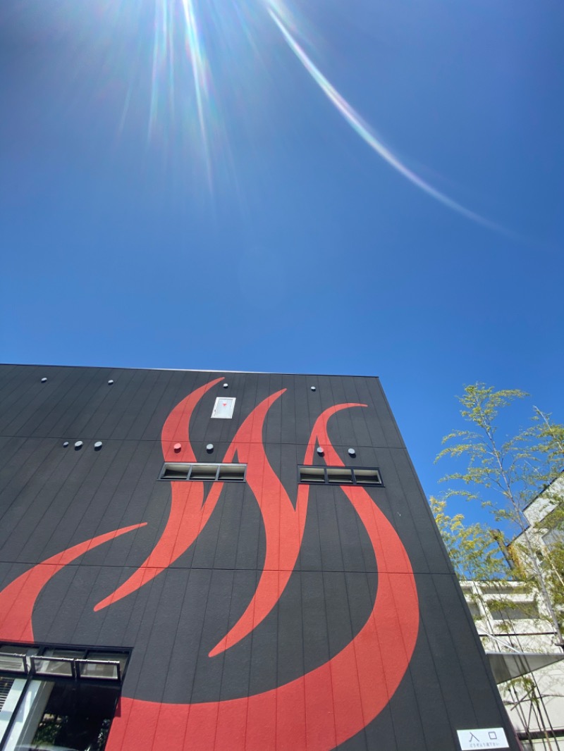 ひげダルマ夫人さんの山梨泊まれる温泉 より道の湯のサ活写真