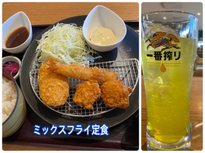 ひげダルマ夫人さんの山梨泊まれる温泉 より道の湯のサ活写真