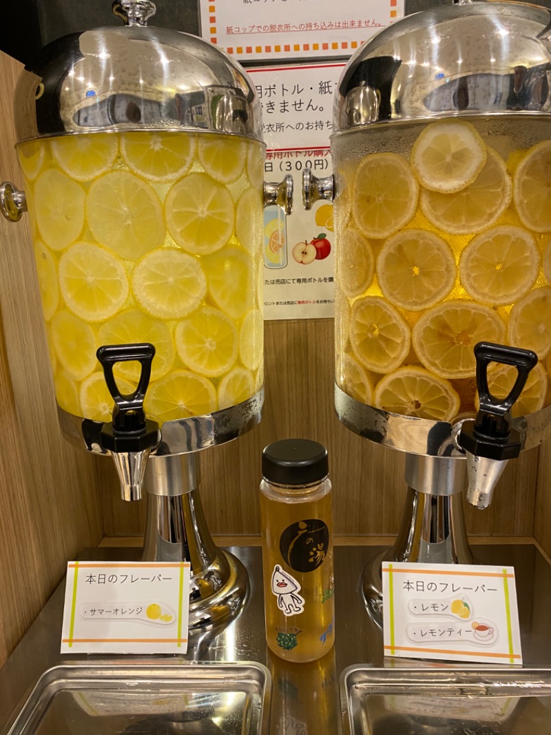 ひげダルマ夫人さんの富士山天然水SPA サウナ鷹の湯のサ活写真