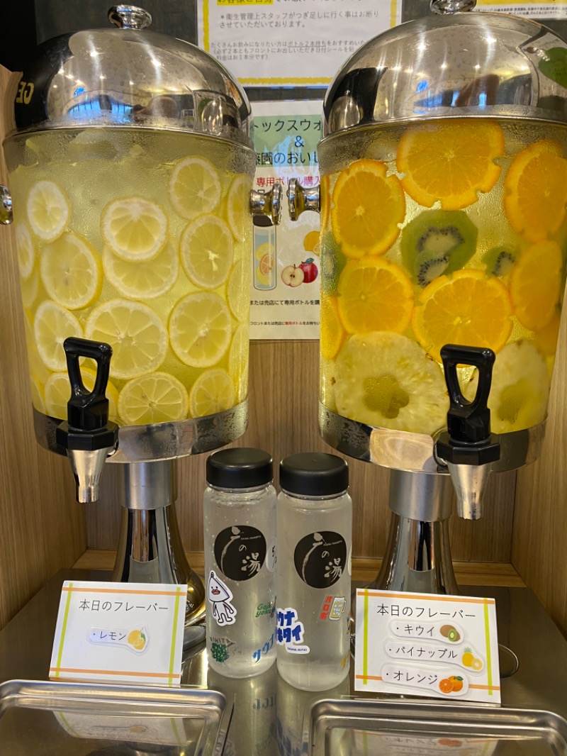 ひげダルマ夫人さんの富士山天然水SPA サウナ鷹の湯のサ活写真