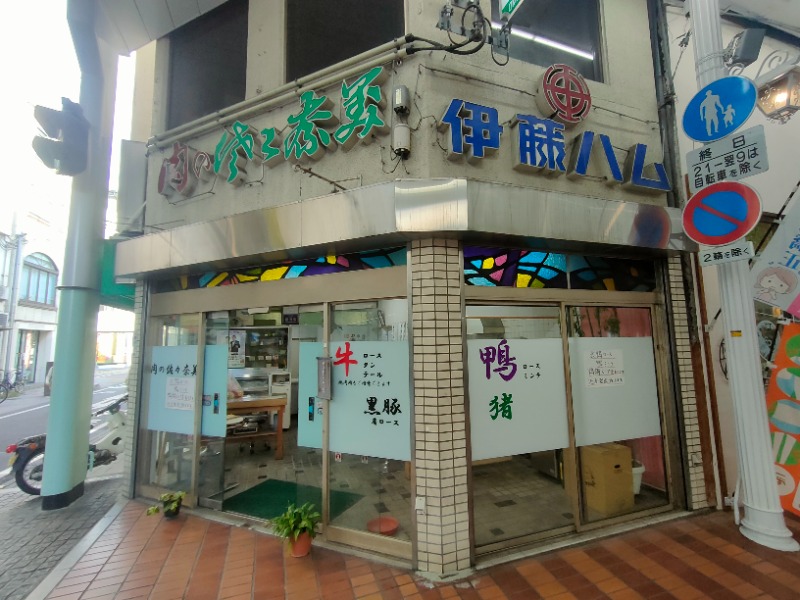 のぶさんのSAUNA402のサ活写真