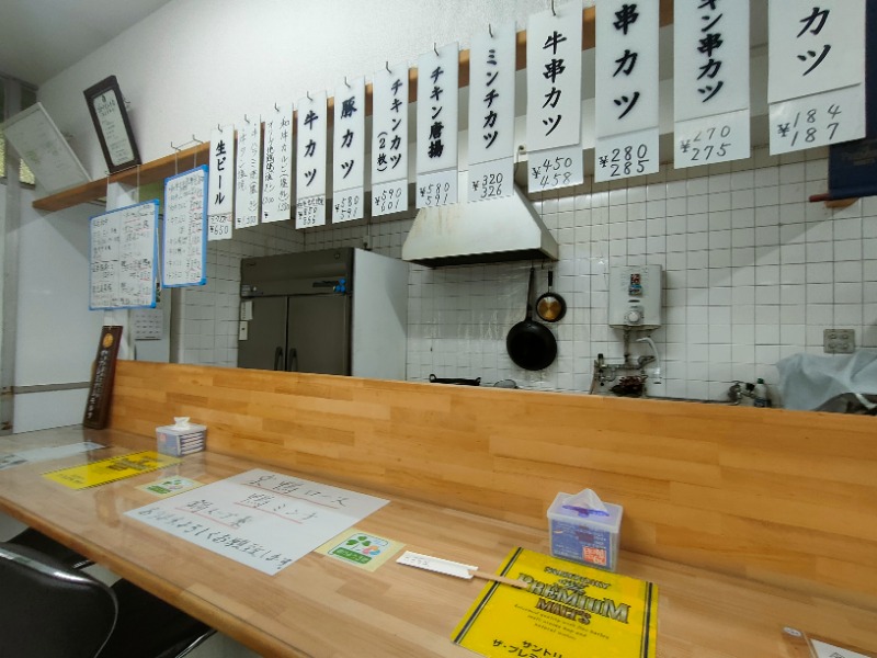 のぶさんのSAUNA402のサ活写真