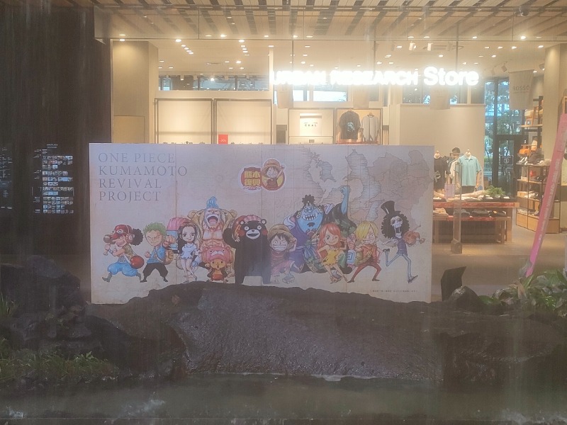 のぶさんの田迎サウナのサ活写真