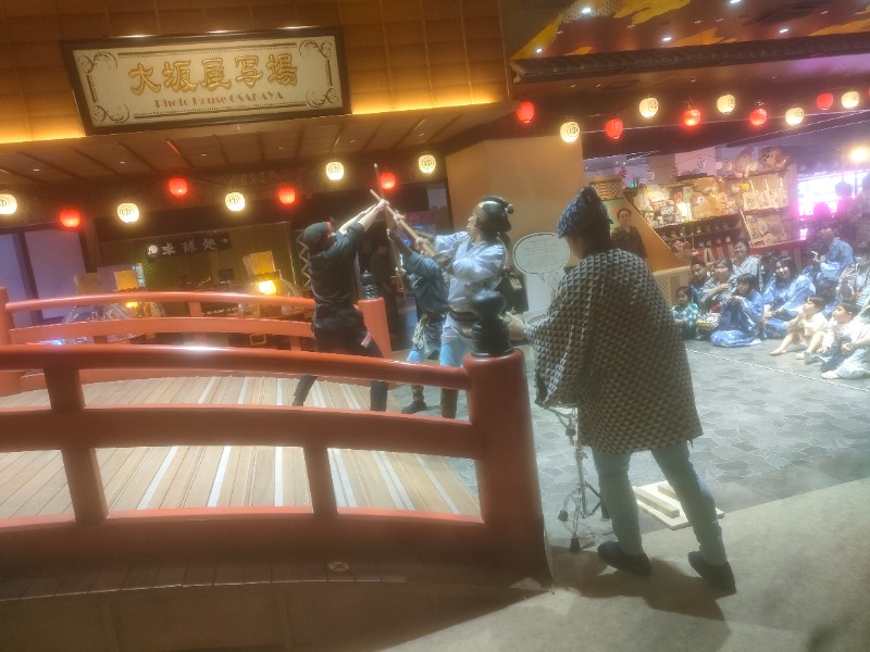 のぶさんの空庭温泉 OSAKA BAY TOWERのサ活写真