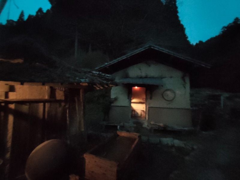 のぶさんのパブリックハウス アンド サウナ 久米屋のサ活写真