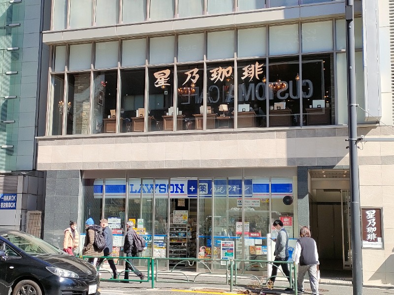 のぶさんのオールドルーキーサウナ 新宿駅新南口店のサ活写真