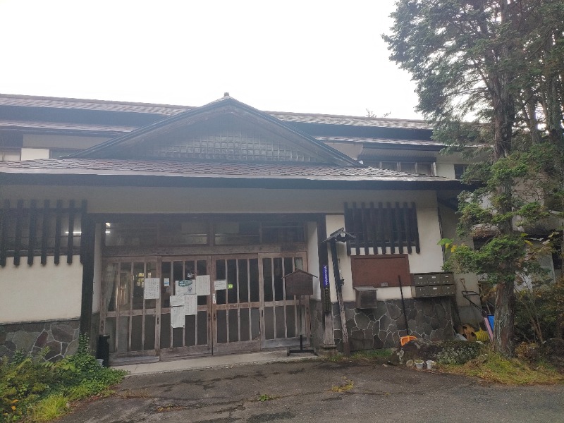 のぶさんの血管若返りをめざすサロン いちはさま温泉 令和の湯のサ活写真