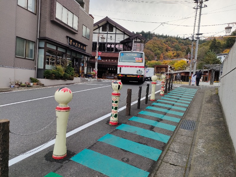 のぶさんの血管若返りをめざすサロン いちはさま温泉 令和の湯のサ活写真