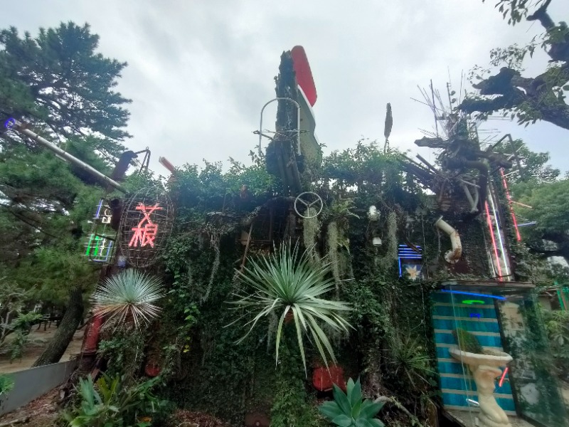 のぶさんのしよの湯のサ活写真