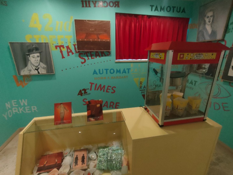 のぶさんのしよの湯のサ活写真