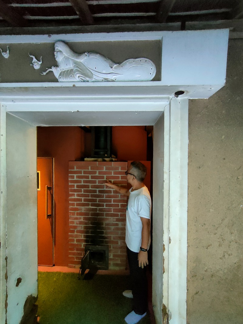 のぶさんのEarthing MIYAMAのサ活写真