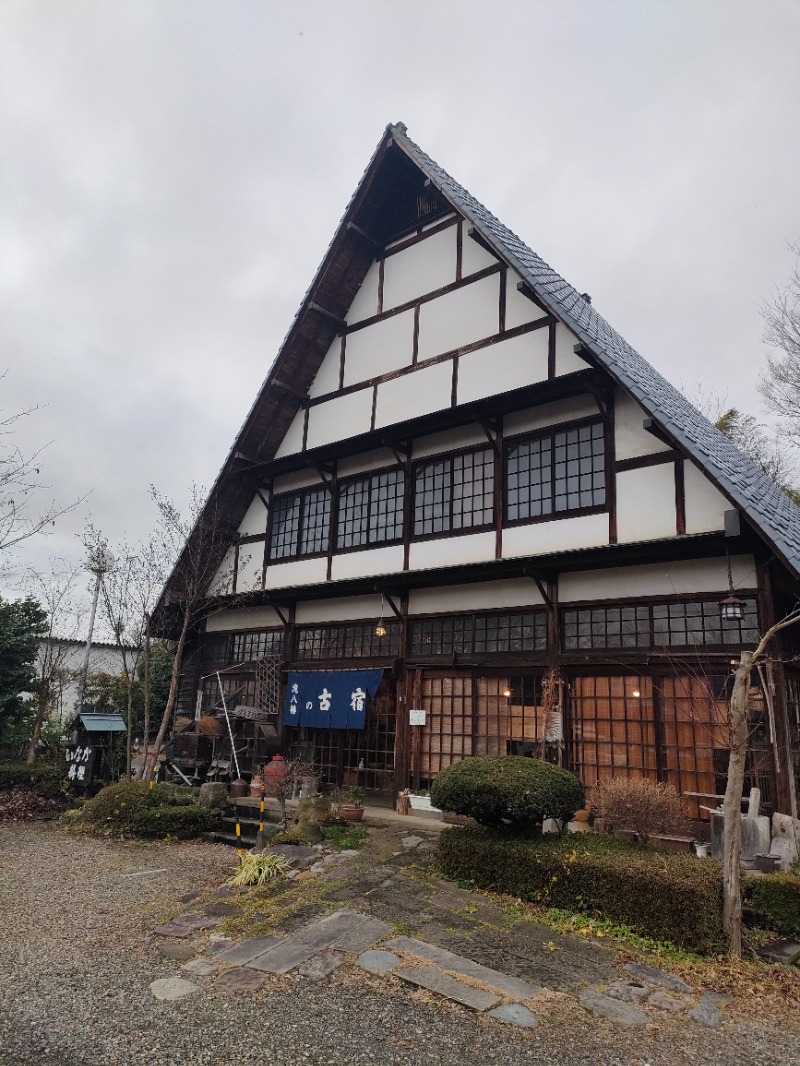 のぶさんの割烹温泉 観音湯のサ活写真