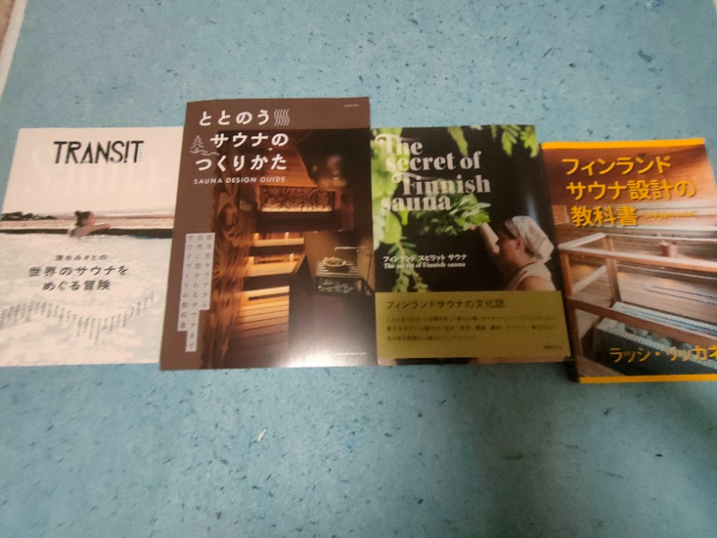 のぶさんのNOT BUSY サウナ&カフェのサ活写真
