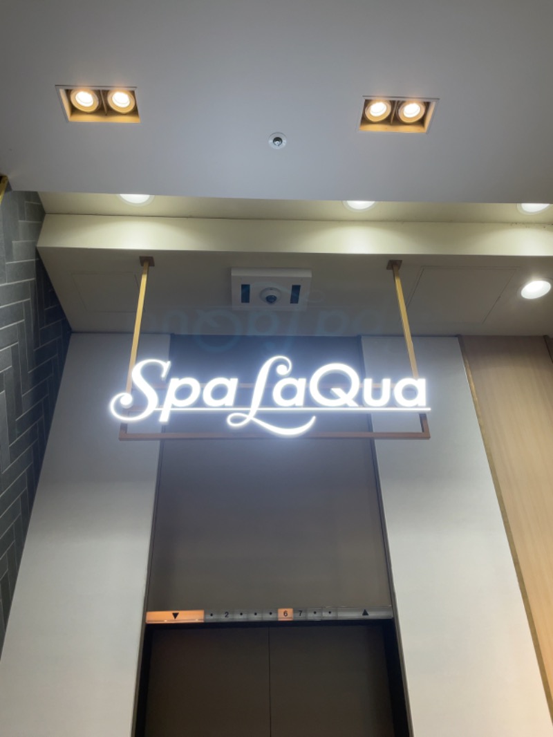 Tomohiro YOSHIDAさんの東京ドーム天然温泉 Spa LaQua(スパ ラクーア)のサ活写真