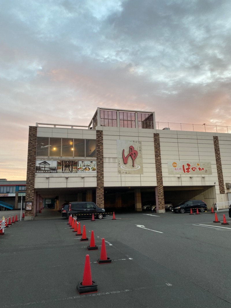 サウナ道さんの湯の郷ほのか 蘇我店のサ活写真