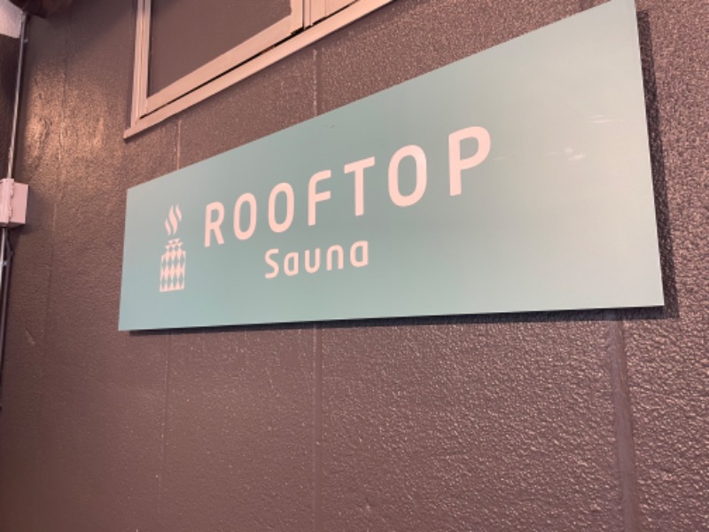 ウーロンハイニコニコさんのROOFTOPのサ活写真