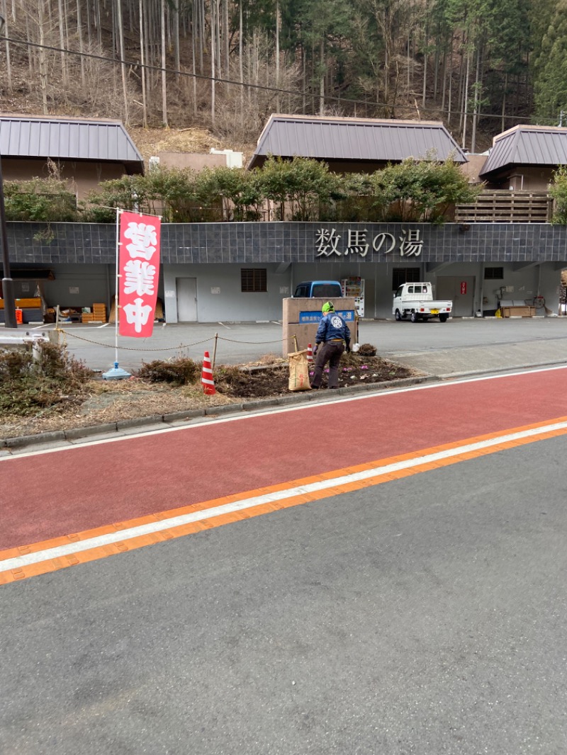 神風ランナー横ちんさんの檜原温泉センター 数馬の湯のサ活写真