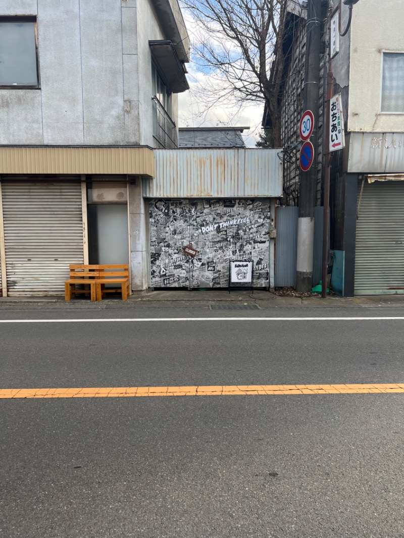 はるきさんのKURA:SAUNA IBARAKIのサ活写真