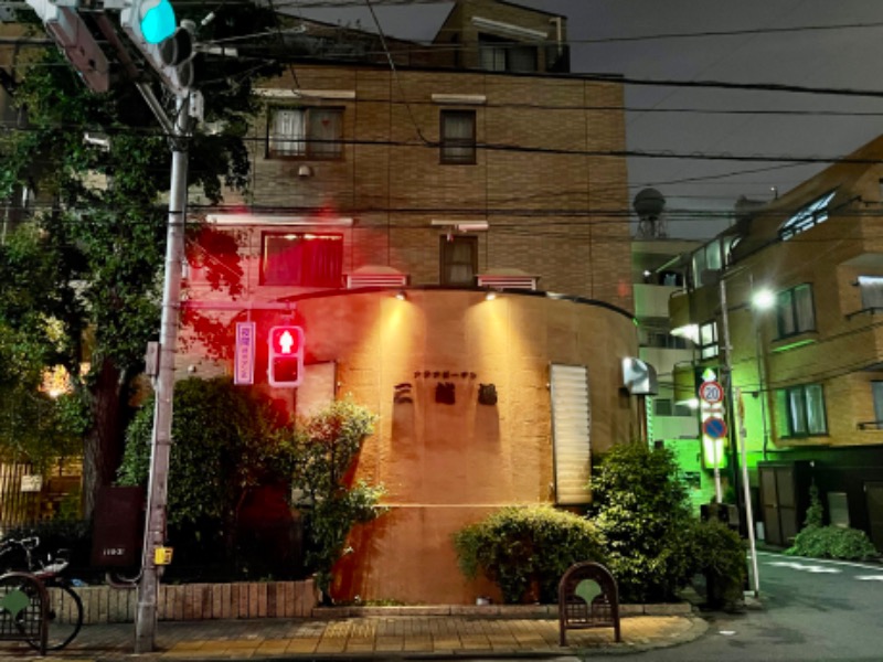 Tさんのアクアガーデン三越湯のサ活写真