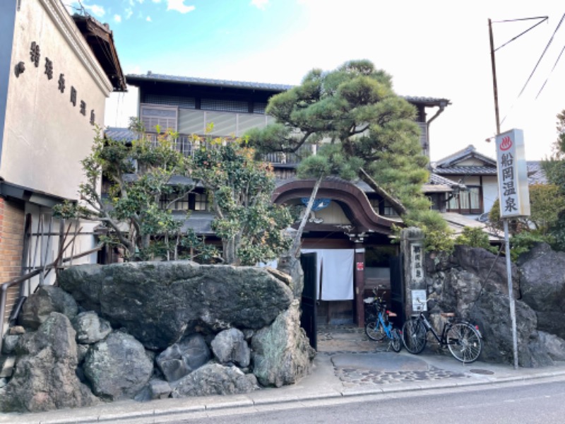 Tさんの船岡温泉のサ活写真