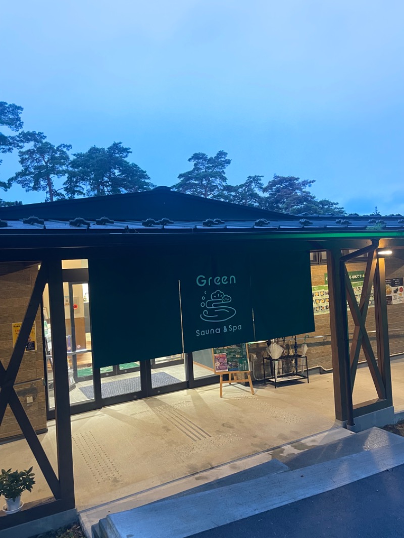 TさんのSauna & Spa Green サウナ&スパ グリーン～愛宕山温泉～のサ活写真