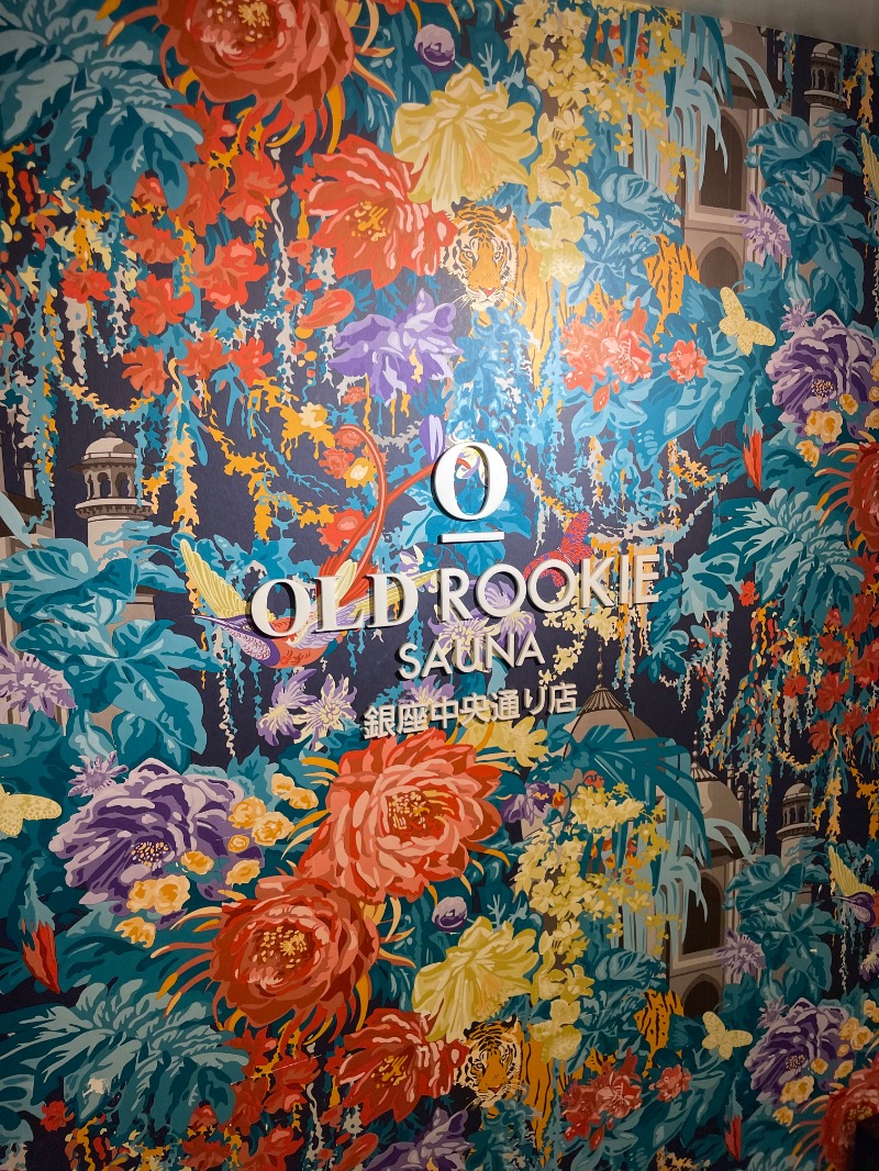 Tさんのオールドルーキーサウナ銀座中央通り店のサ活写真