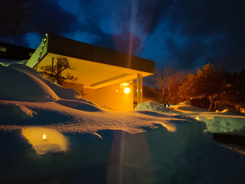 エフエフさんの瀬峯坂温泉 宝珠の湯のサ活写真